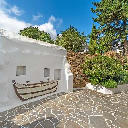 Holiday home Rabagas Luxury - In The Heart Of Sifnos