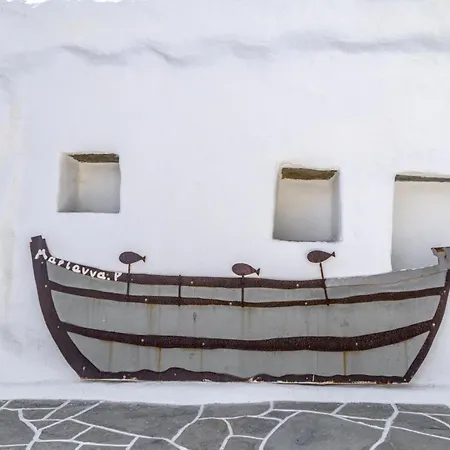 Rabagas Luxury - In The Heart Of Sifnos *